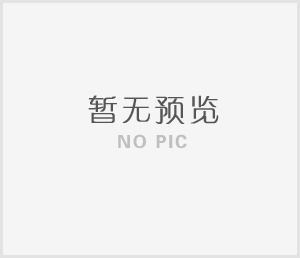 茄子产精国品免费入口