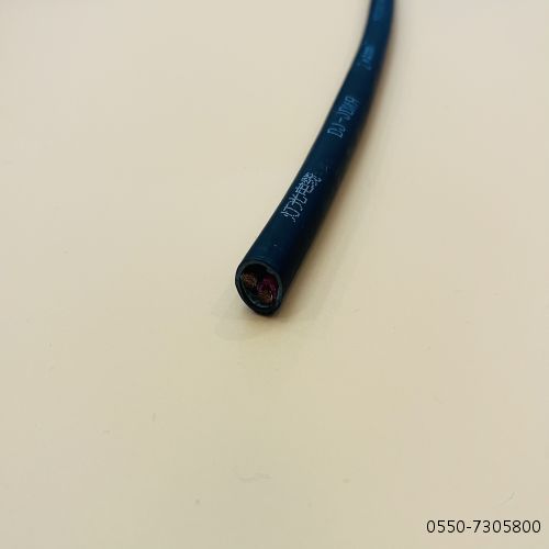 电线电缆93.jpg 电线电缆93.jpg