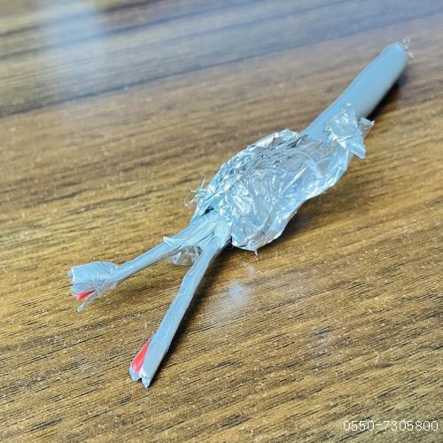 特种电缆厂家79.jpg 特种电缆厂家79.jpg