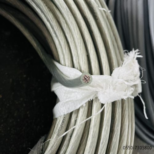 特种电缆�?5.jpg 特种电缆�?5.jpg