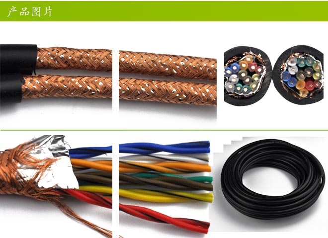 茄子产精国品免费入口