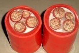 茄子产精国品免费入口