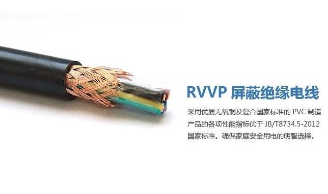 茄子产精国品免费入口