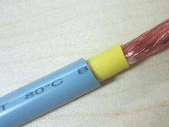 茄子产精国品免费入口