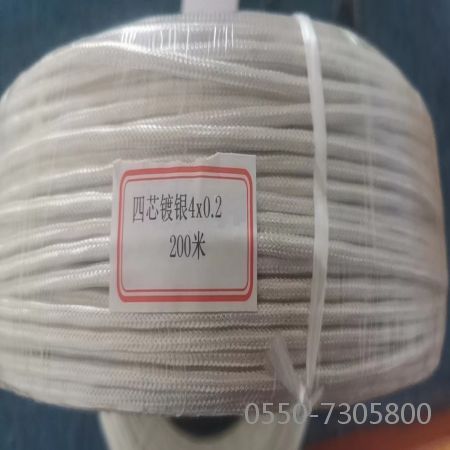 茄子产精国品免费入口