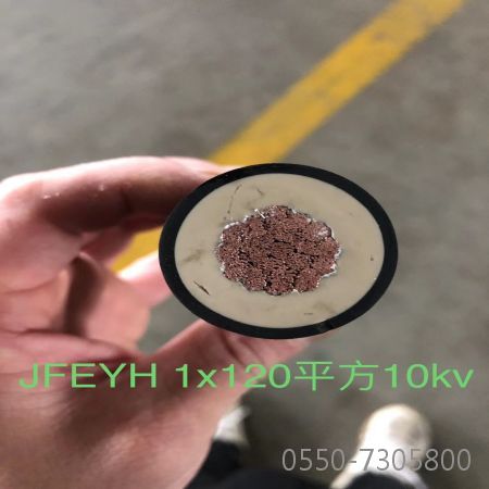 茄子产精国品免费入口