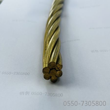 茄子产精国品免费入口