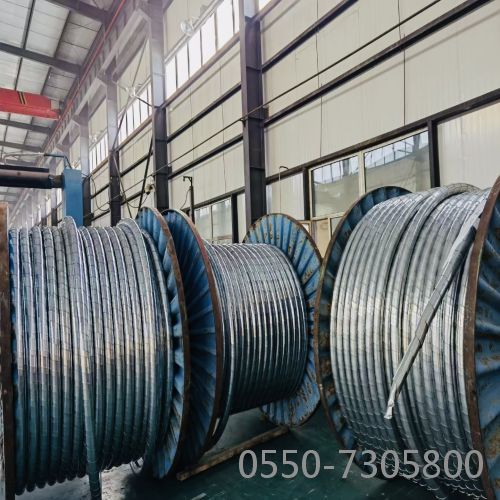 茄子产精国品免费入口