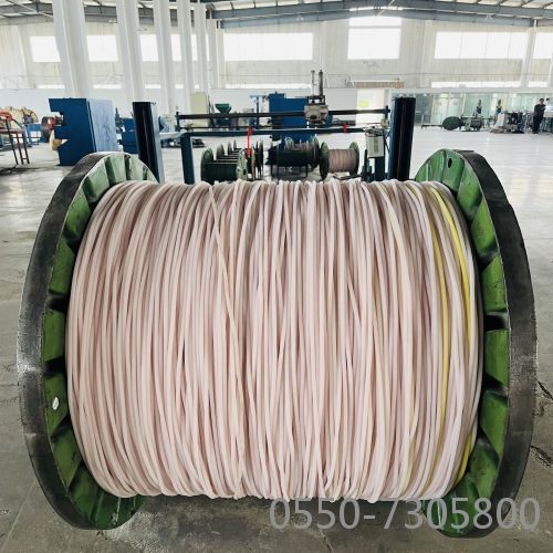 茄子产精国品免费入口