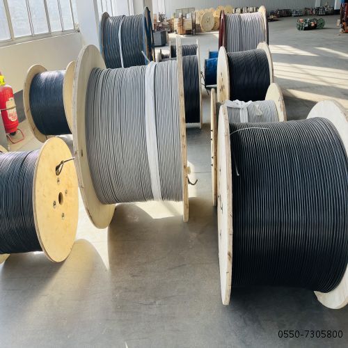 茄子产精国品免费入口