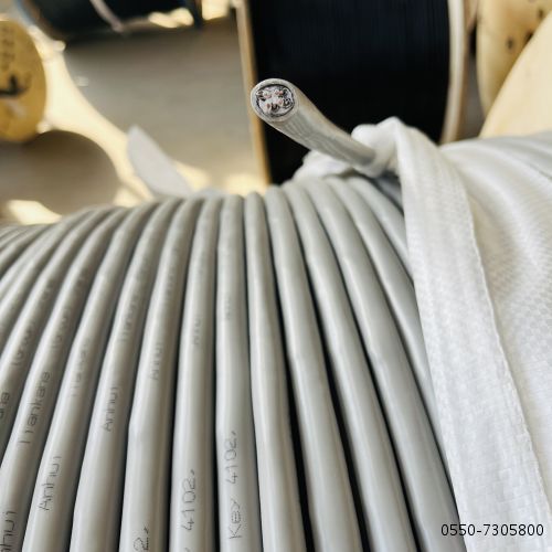 茄子产精国品免费入口