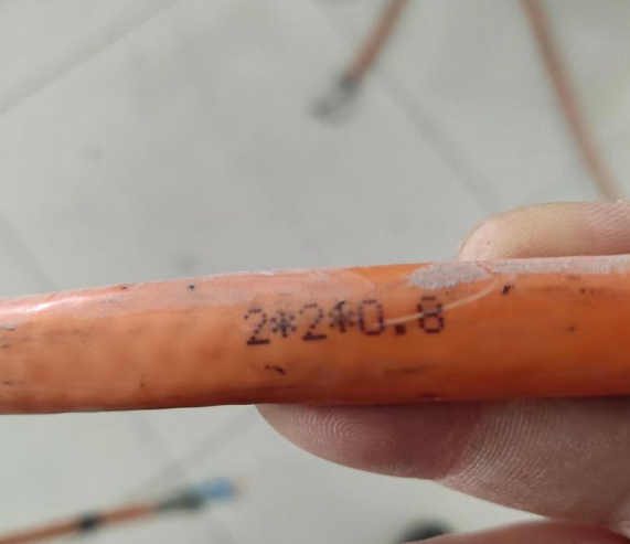 茄子产精国品免费入口