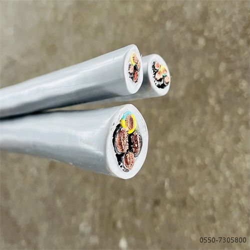 特种电缆厂家64.jpg 特种电缆厂家64.jpg